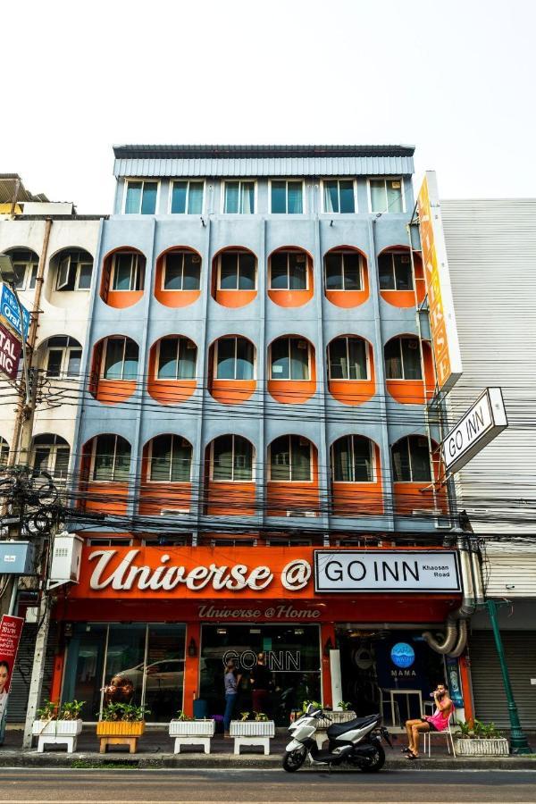 Go Inn Khaosanroad โกอินน์ ถนนข้าวสาร Bangkok Exterior photo